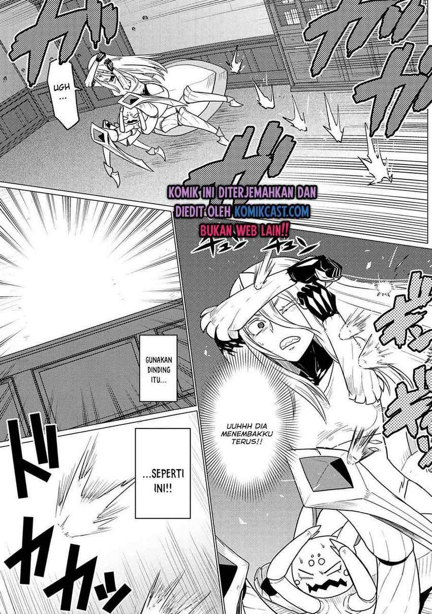 Kumo desu ga, Nani Ka?
